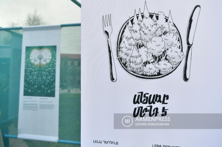 Open-air exhibition of posters 'We are our Forests'"