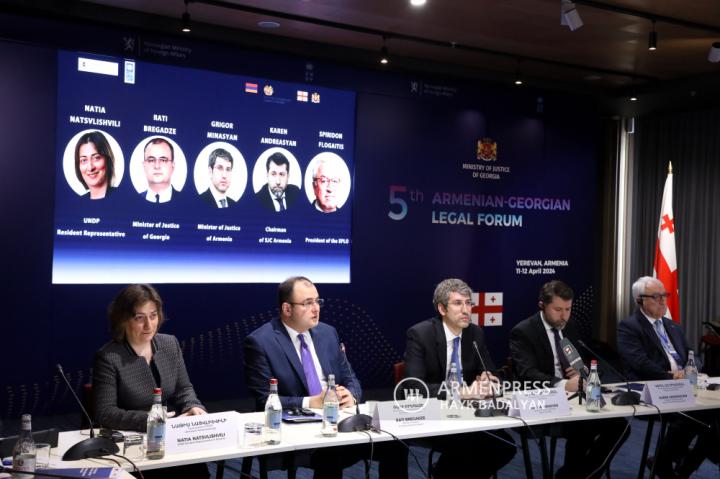 The 5th Armenian-Georgian legal forum