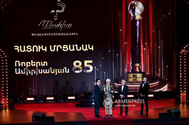 4-я церемония вручения премии «Анаит» Армянской 
национальной киноакадемии
