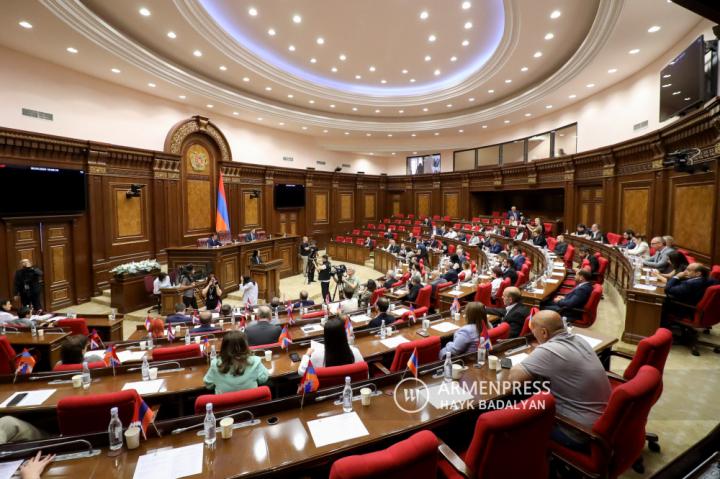 Sesión ordinaria de la Asamblea Nacional de Armenia