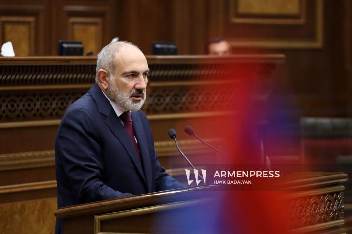 Assemblée nationale-Gouvernement : Questions et réponses