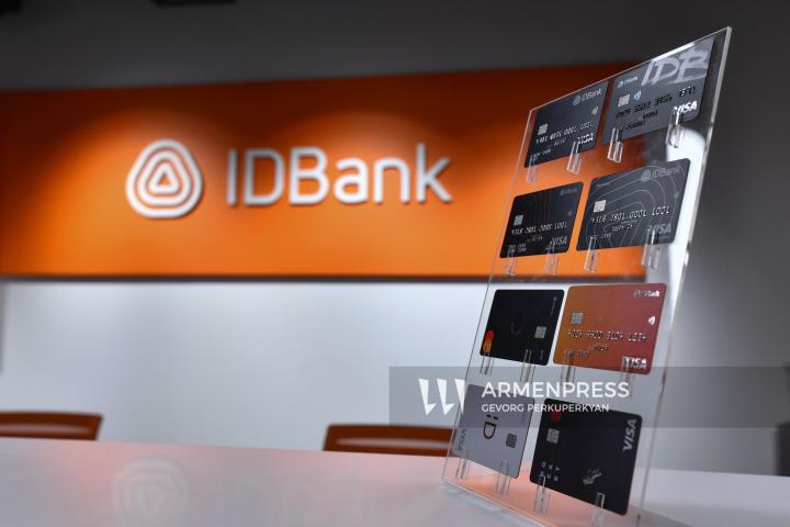 بازگشایی شعبه جدید و مدرن بانک «IDBank» در منطقه اداری  آرابگیر ایروان