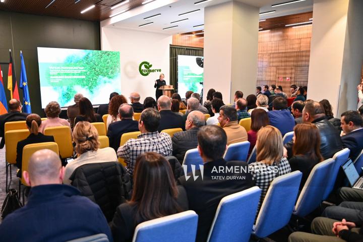 名为“ECOSERV项目展望未来：为了人民与自然”的活动