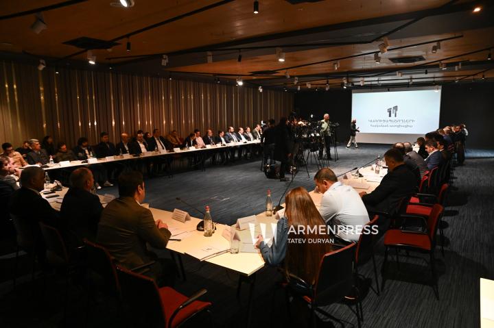 La réunion annuelle de l'ONG "Association arménienne des constructeurs"