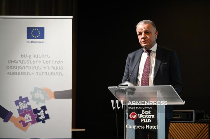 EU4IMPACT ծրագրի փակման հանդիսավոր միջոցառում