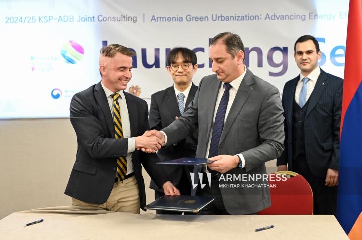 Armenia Green Urbanization , Advancing Energy Efficiency in Building project launch