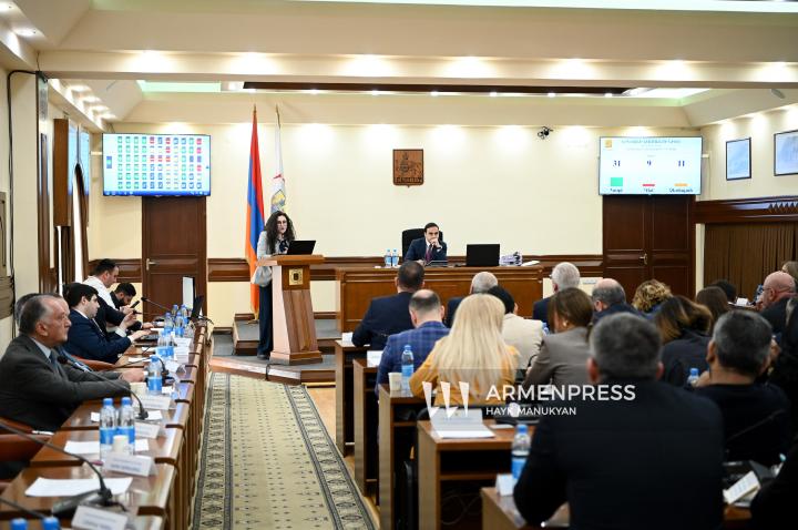 Երևանի ավագանու նիստ