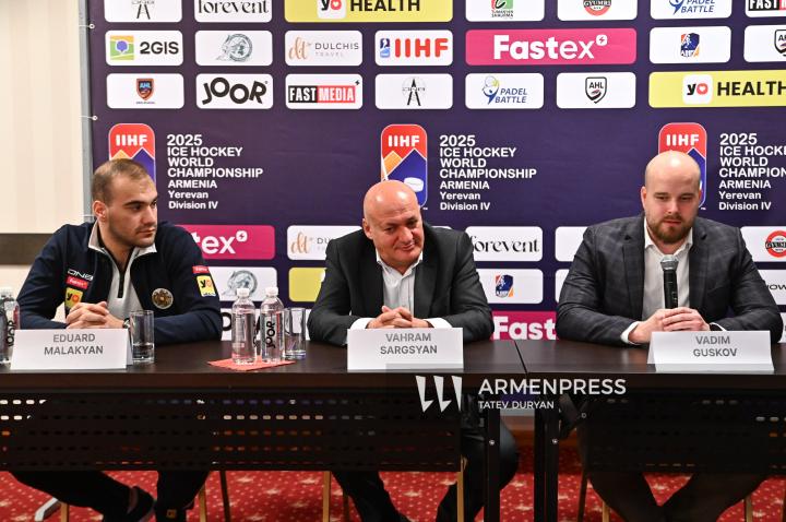 Пресс-конференция, посвященная предстоящему в Ереване чемпионату мира по хоккею с шайбой в IV дивизионе