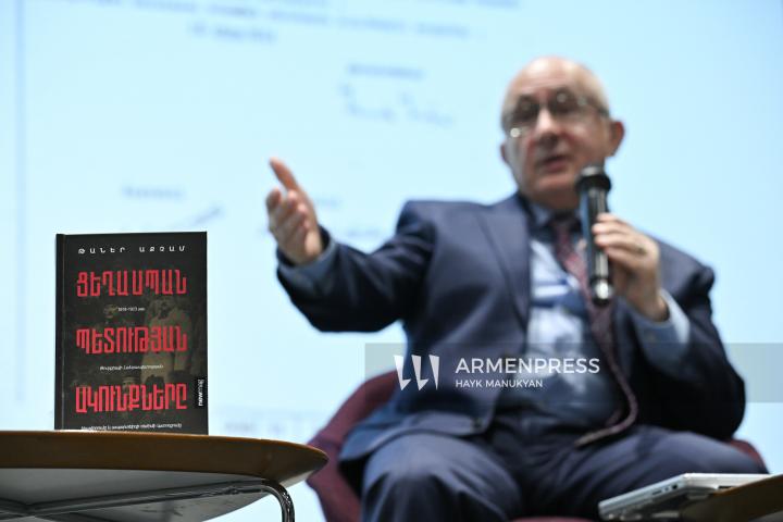 Թաներ Աքչամի «Ցեղասպան պետության ակունքները» գրքի շնորհանդեսը