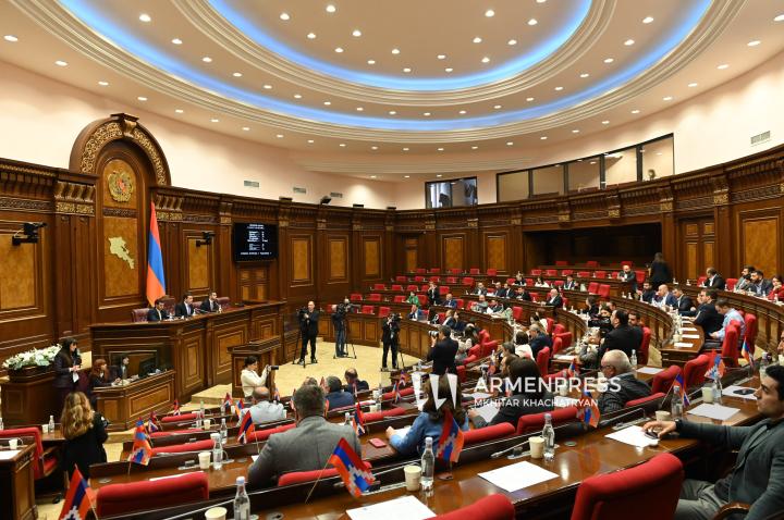 ეროვნული ასამბლეის მორიგი ოთხდღიანი სხდომა