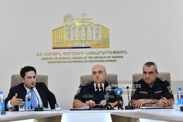 პრესკონფერენცია ახალი სასწავლო წლის დაწყებასთან დაკავშირებით პოლიციის მიერ განხორციელებულ ღონისძიებებზე