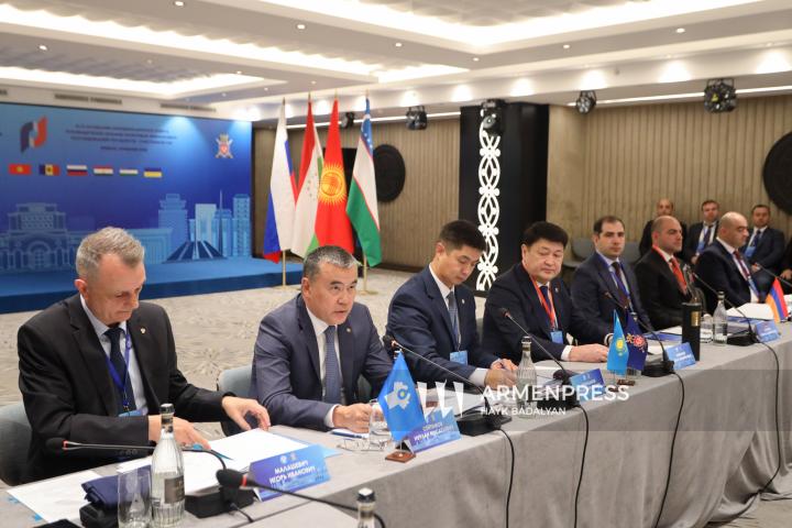 Regular meeting of the Coordinating Council of Heads of Tax (Financial) Investigation Bodies of CIS Member States