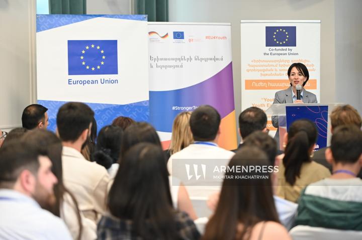 „ახალგაზრდული ფორუმი 2025“-ის გახსნის ცერემონია