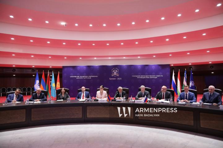 დსთ-ის კორუფციის წინააღმდეგ ბრძოლის სახელმწიფოებათაშორისი საბჭოს სხდომა