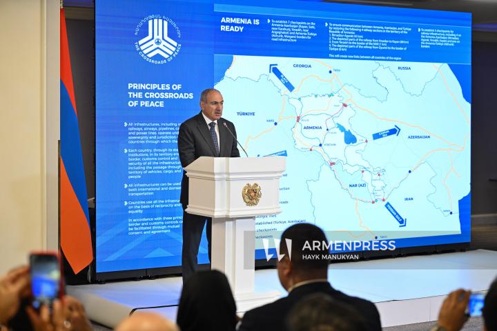 Открытие международного форума “Орбели 2025. Строя мир и многостороннее сотрудничество”