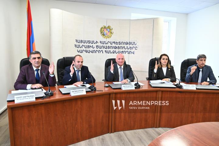 Public Services Regulatory Commission holds meeting on Veolia Water tariffs