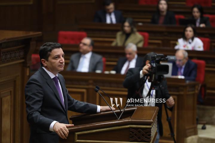 Parliament session