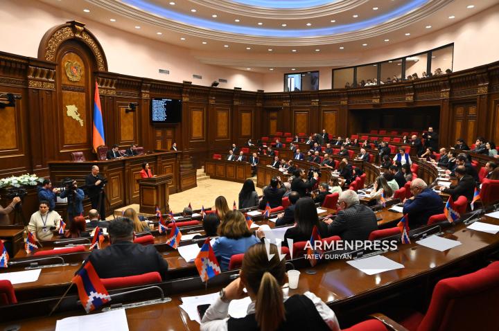Parliament-Cabinet Q&A session