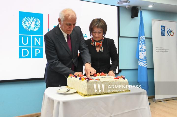 Commemorative event held for 30th anniversary of UNDP activities