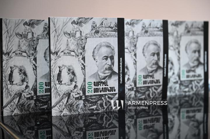 Presentación del catálogo "Gabriel Sundukyan-200"
