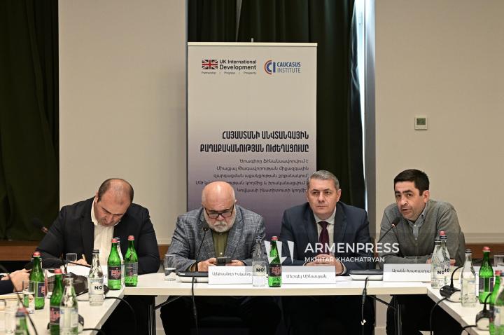 «Անվտանգային ոլորտի բարեփոխումները Հայաստանում և փորձագիտական հանրության ու քաղաքացիական հասարակության ներգրավումը» խորագրով հանրային քննարկում