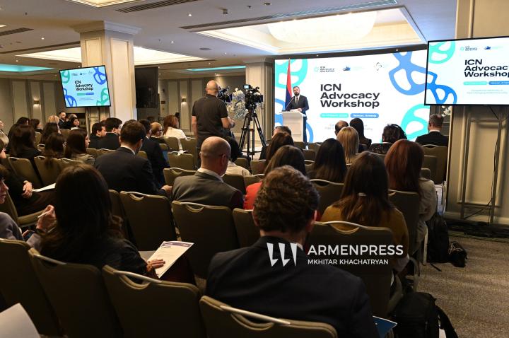 Մրցակցության միջազգային ցանցի շահերի պաշտպանության երկօրյա աշխատաժողովի բացումը