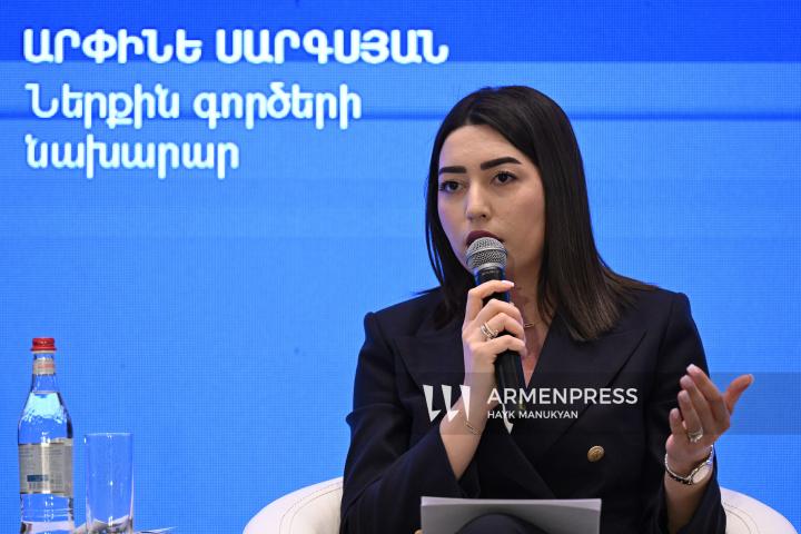 Արփինե Սարգսյան