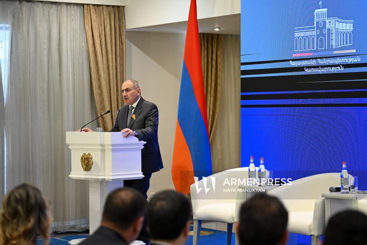 Նիկոլ Փաշինյան