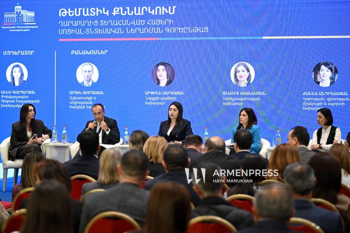 Աննա Գասպարյան, Արսեն Թորոսյան, Արփինե Սարգսյան, Անահիտ Ավանեսյան, Ժաննա Անդրեասյան