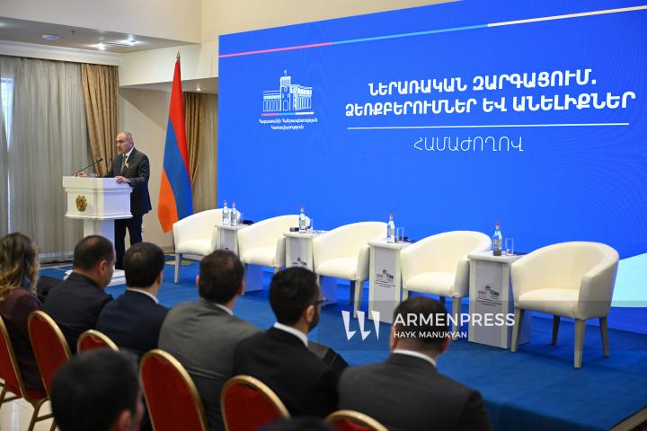 Նիկոլ Փաշինյան