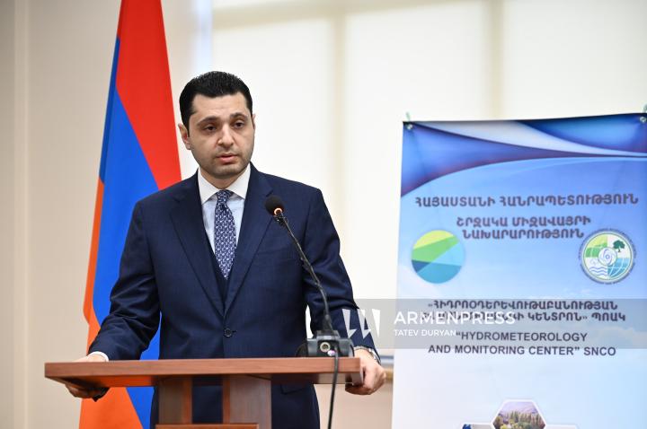 Օդերևութաբանության համաշխարհային օրվան և ՀՀ-ում անտառագետի, ջրաբանի, օդերևութաբանի օրերին նվիրված հանդիսավոր նիստ