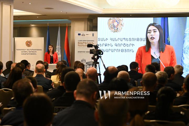 Conférence annuelle du ministère de l'Intérieur