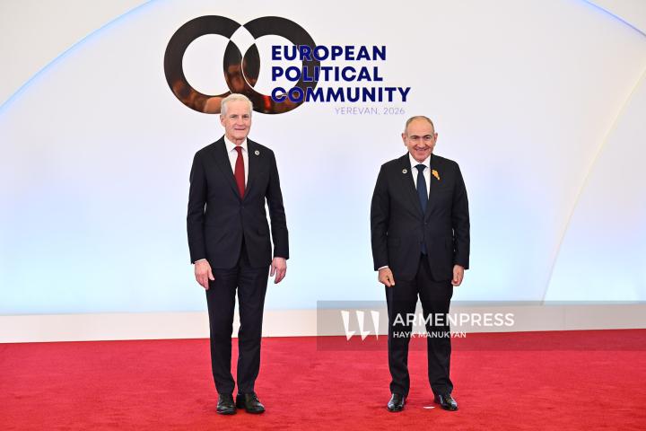 The 8th European Political Community (EPC) Summit. Yerevan, Armenia. May 4, 2026.
