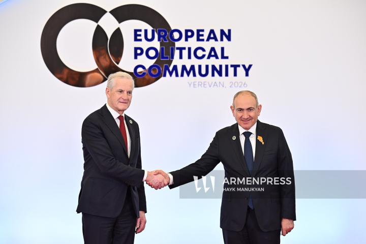 The 8th European Political Community (EPC) Summit. Yerevan, Armenia. May 4, 2026.