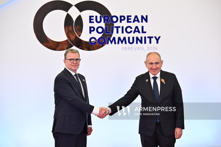 The 8th European Political Community (EPC) Summit. Yerevan, Armenia. May 4, 2026.