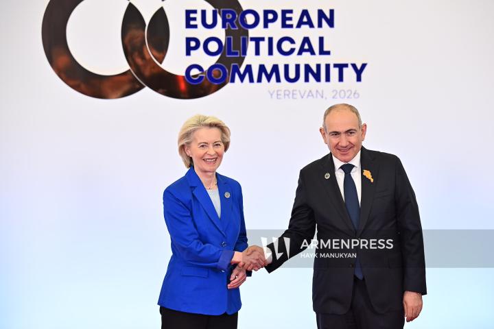 The 8th European Political Community (EPC) Summit. Yerevan, Armenia. May 4, 2026.