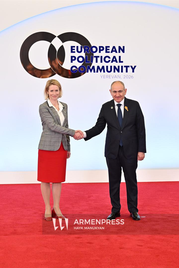 The 8th European Political Community (EPC) Summit. Yerevan, Armenia. May 4, 2026.