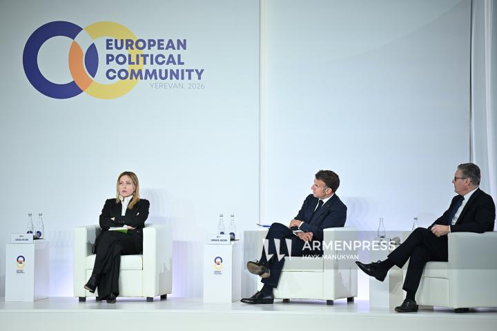 The 8th European Political Community (EPC) Summit. Yerevan, Armenia. May 4, 2026.