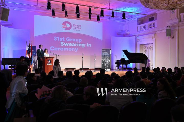 Խաղաղության կորպուսի 30 նոր կամավորների երդման հանդիսավոր արարողությունը