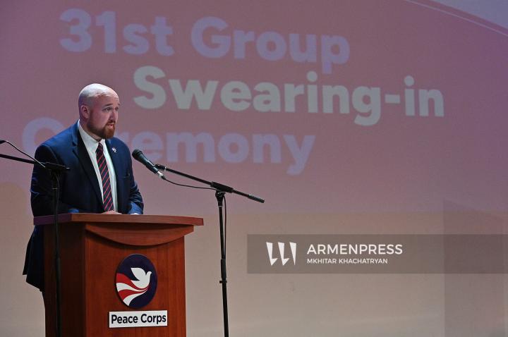 Խաղաղության կորպուսի 30 նոր կամավորների երդման հանդիսավոր արարողությունը