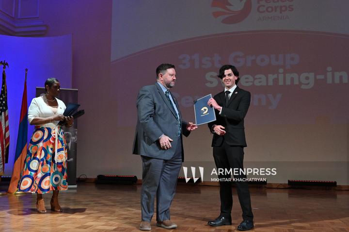 Խաղաղության կորպուսի 30 նոր կամավորների երդման հանդիսավոր արարողությունը