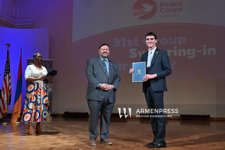 Խաղաղության կորպուսի 30 նոր կամավորների երդման հանդիսավոր արարողությունը