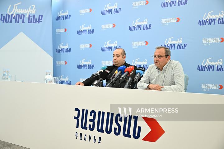 «Հայաստան» դաշինքի ասուլիսը