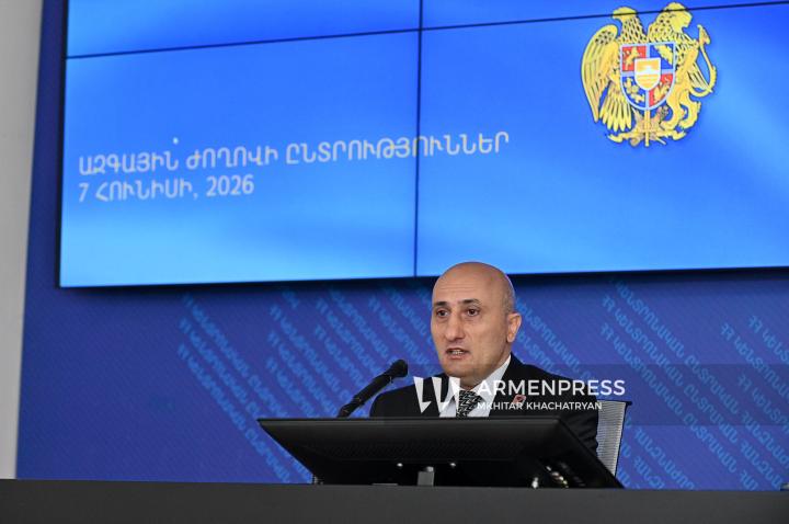ԿԸՀ նախագահ Վահագն Հովակիմյան