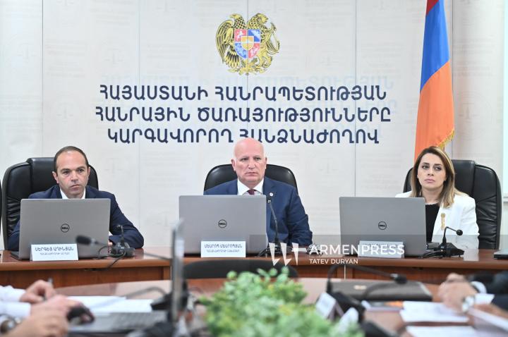 Session of the Public Services Regulatory Commission