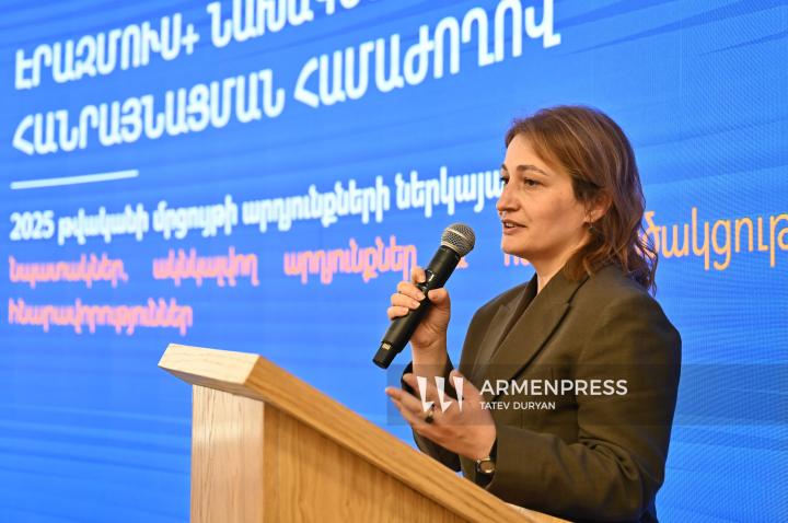 Մարիանա Սարգսյան