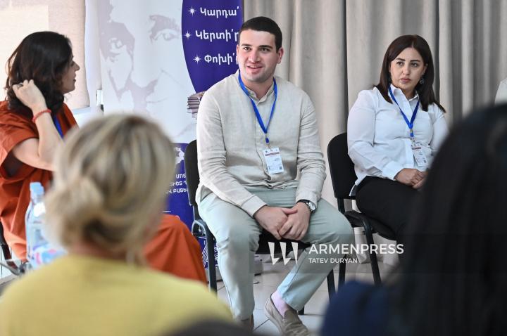 Երիտասարդության միջազգային օրվա շրջանակում «Տարբեր միջավայրեր, ընդհանուր ձգտումներ» թեմայով պանելային քննարկում