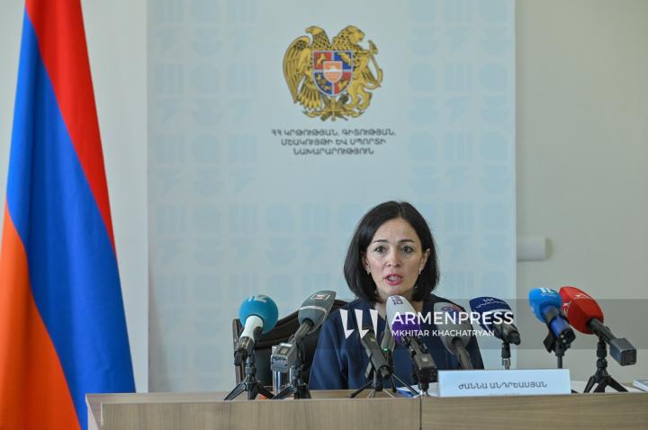 Ժաննա Անդրեասյան