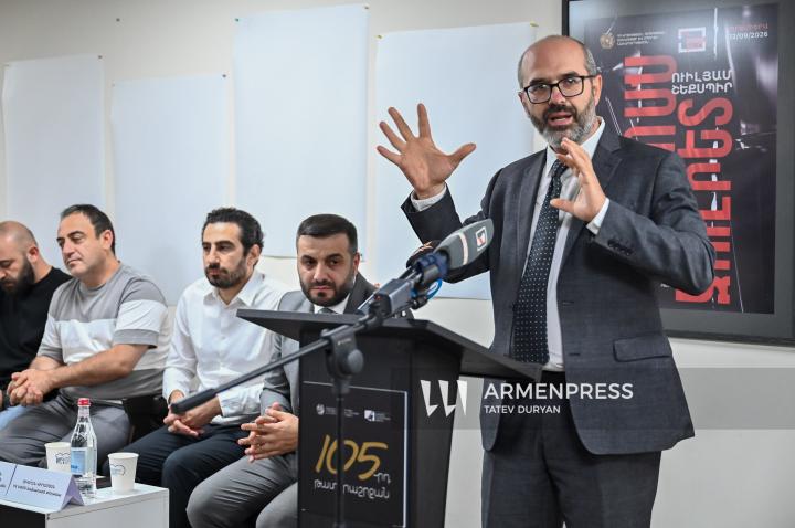 შექსპირის სპექტაკლ „რომეო და ჯულიეტას“ პრემიერისადმი მიძღვნილი პრესკონფერენცია