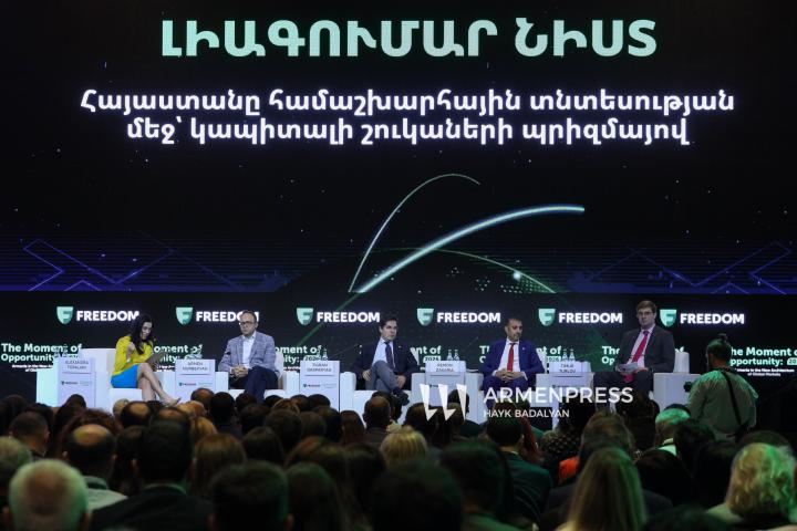 «Հնարավորությունների ժամանակը. Հայաստանը՝ համաշխարհային շուկաների նոր ճարտարապետության մեջ» խորագրով համաժողովը